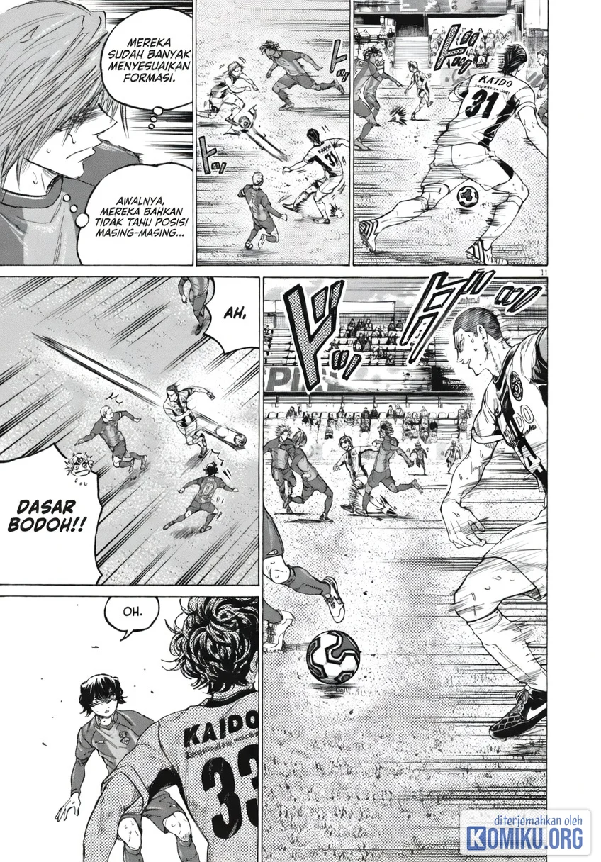 Ao Ashi Chapter 391 - Halaman 10