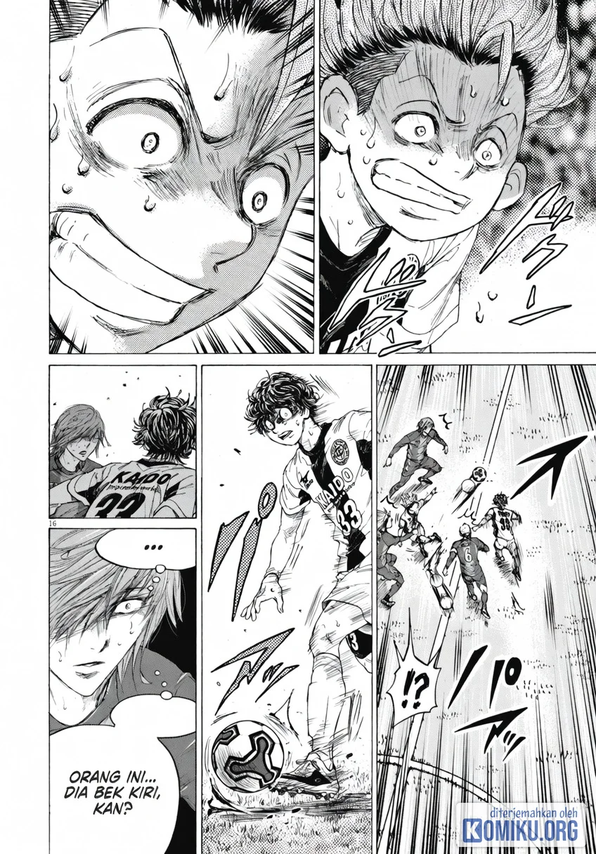 Ao Ashi Chapter 391 - Halaman 15