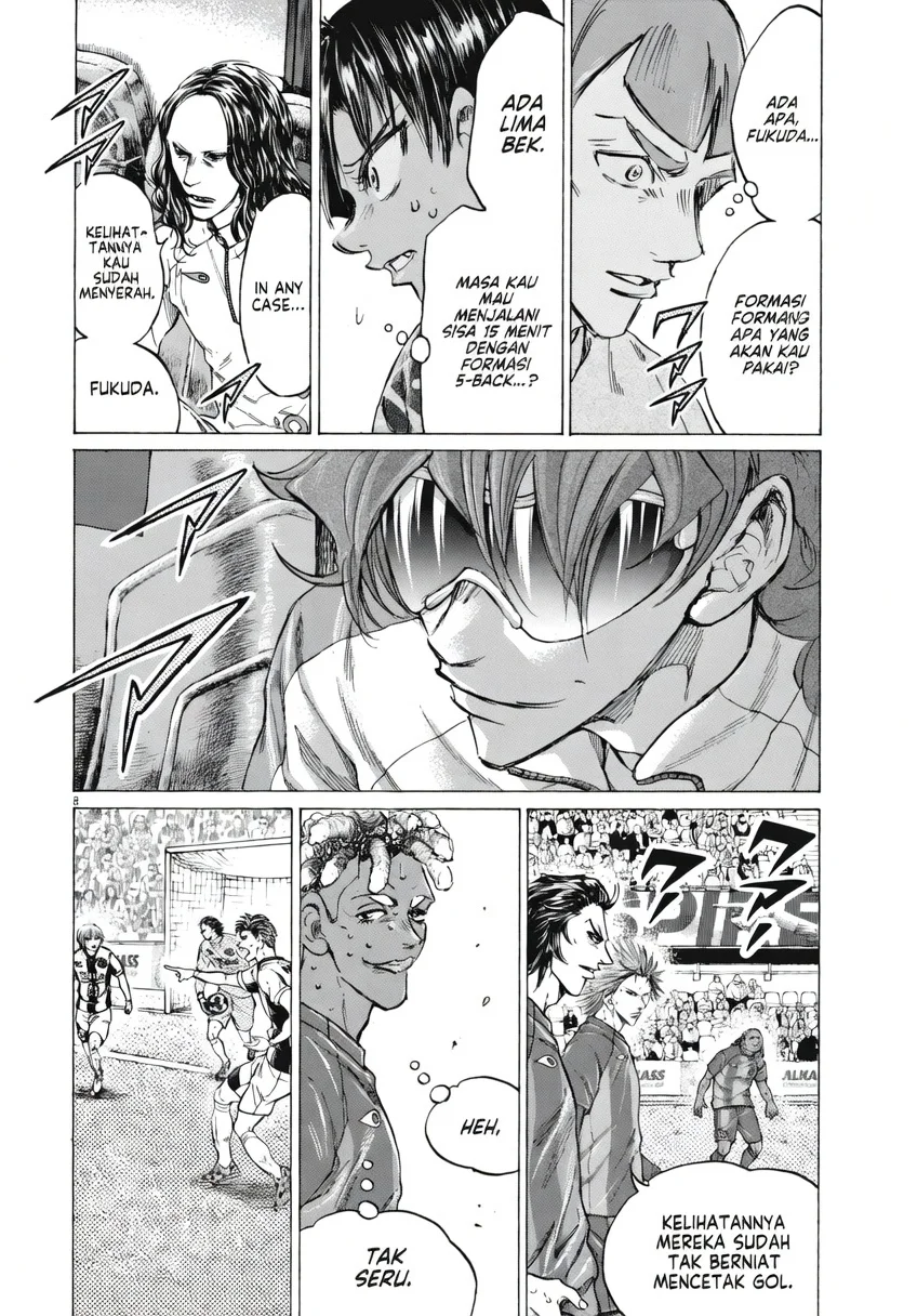 Ao Ashi Chapter 391 - Halaman 8