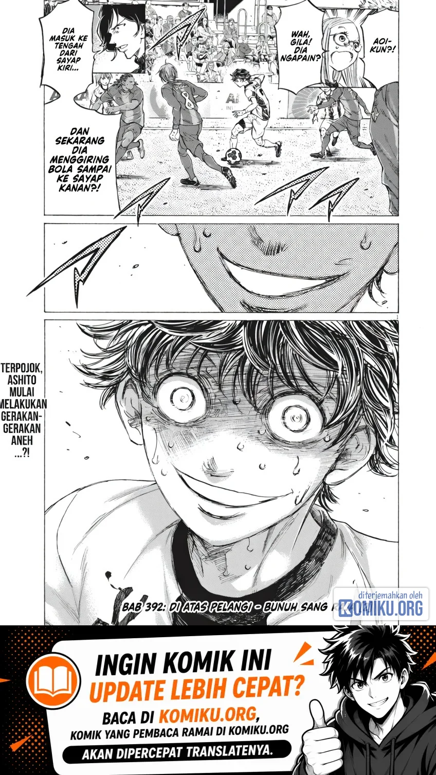 Komik Ao Ashi Chapter 392 gambar 1