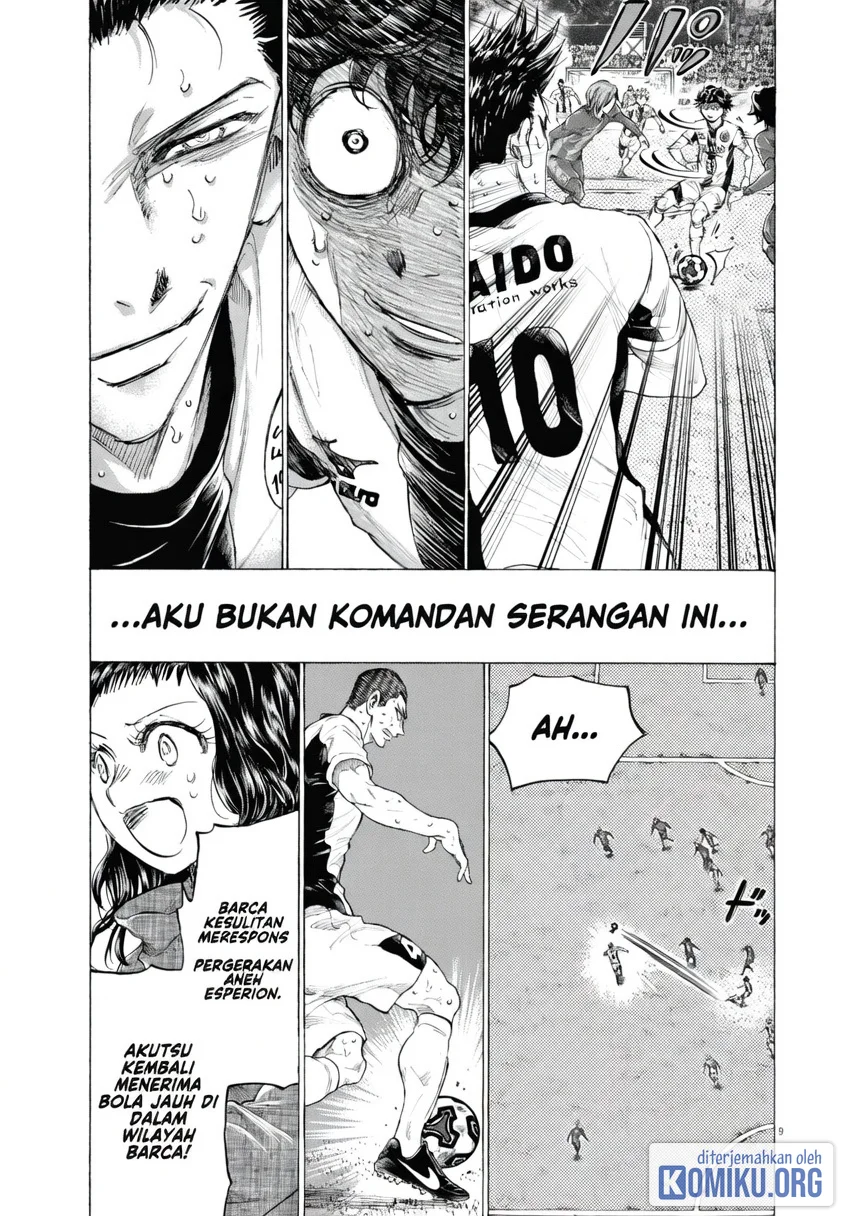 Ao Ashi Chapter 395 - Halaman 12
