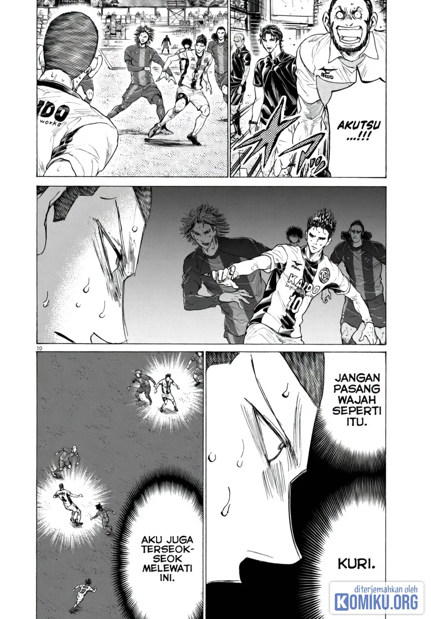 Ao Ashi Chapter 395 - Halaman 13