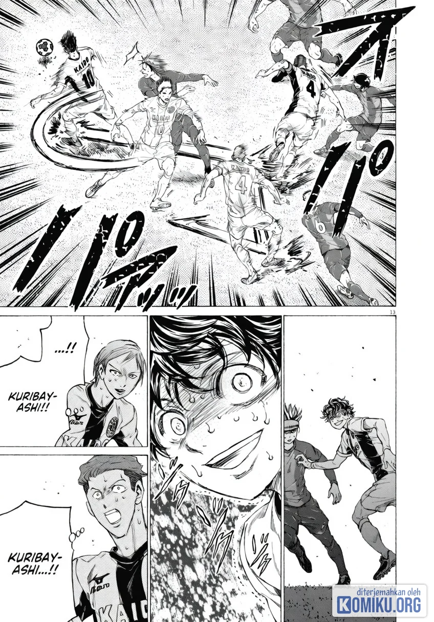 Ao Ashi Chapter 395 - Halaman 16