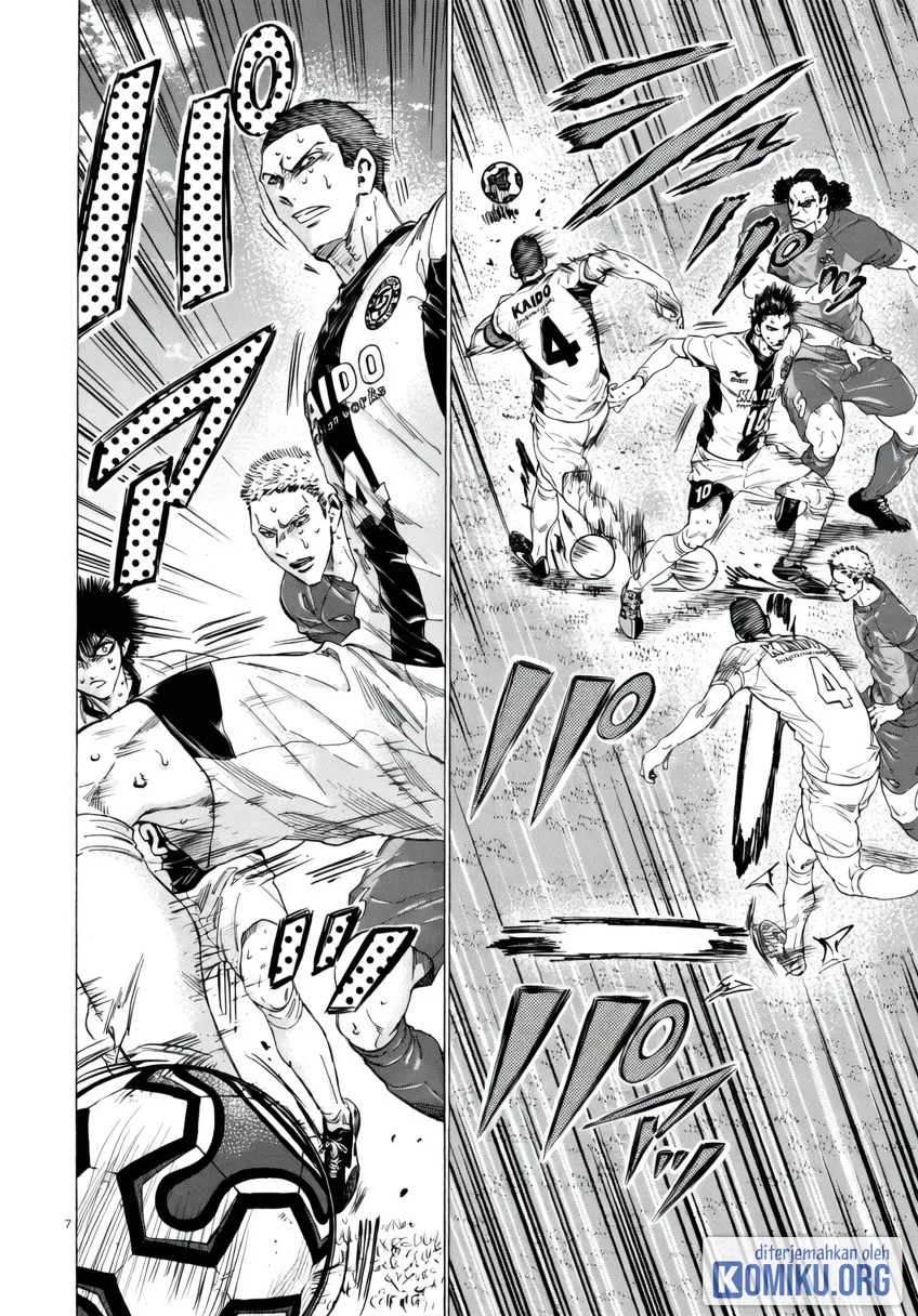 Ao Ashi Chapter 395 - Halaman 19