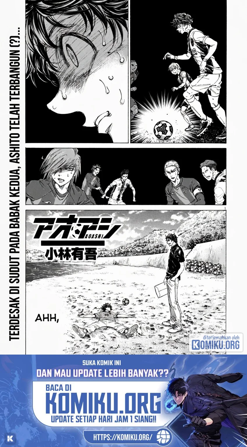 Ao Ashi Chapter 395 - Halaman 2