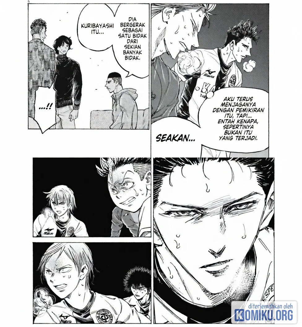 Ao Ashi Chapter 395 - Halaman 8