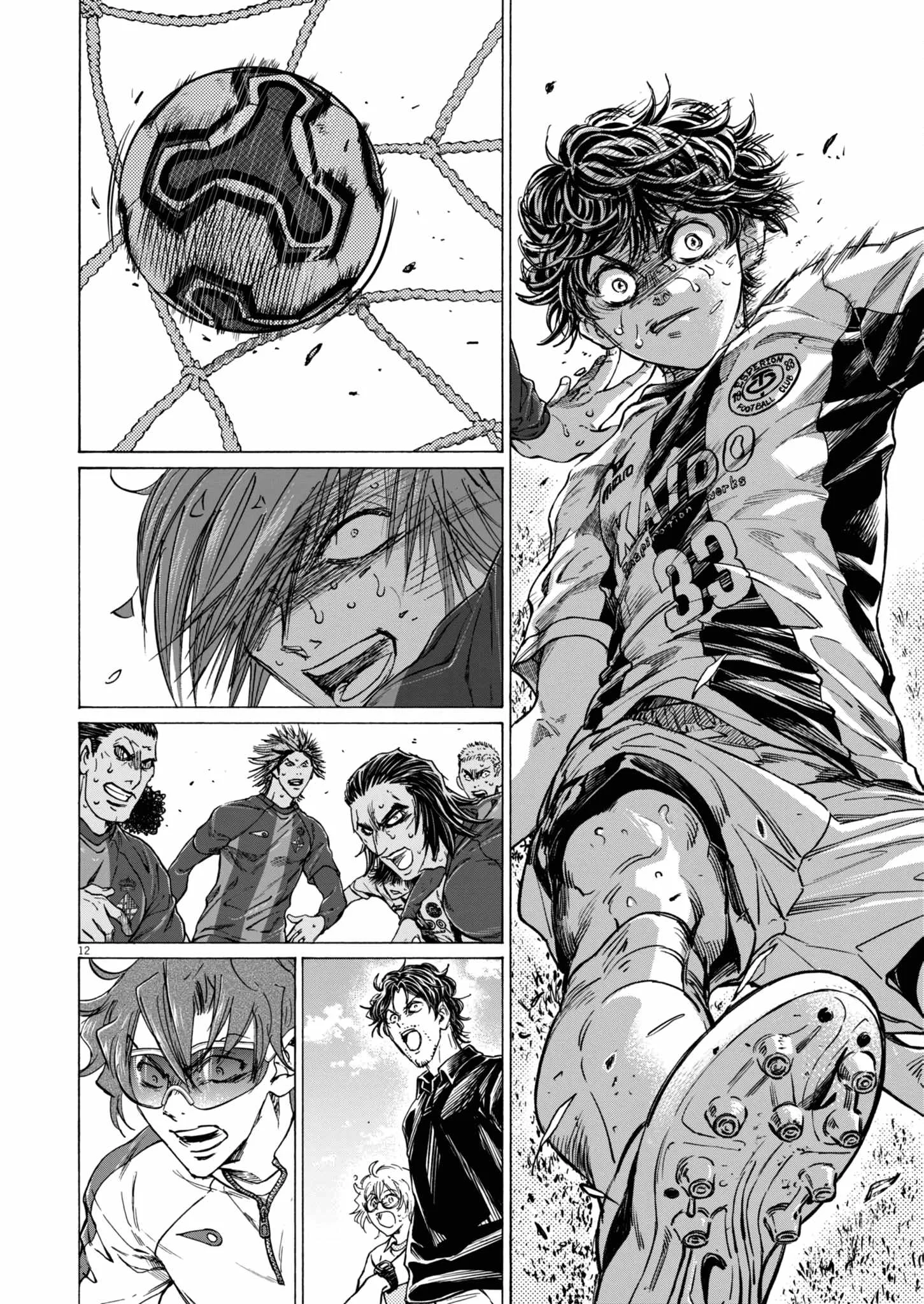 Ao Ashi Chapter 397 - Halaman 12
