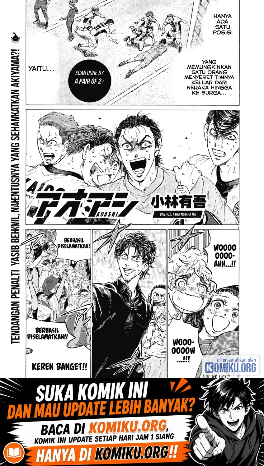 Komik Ao Ashi Chapter 402 gambar 1