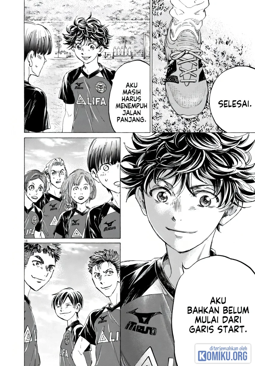 Ao Ashi Chapter 410 - Halaman 22