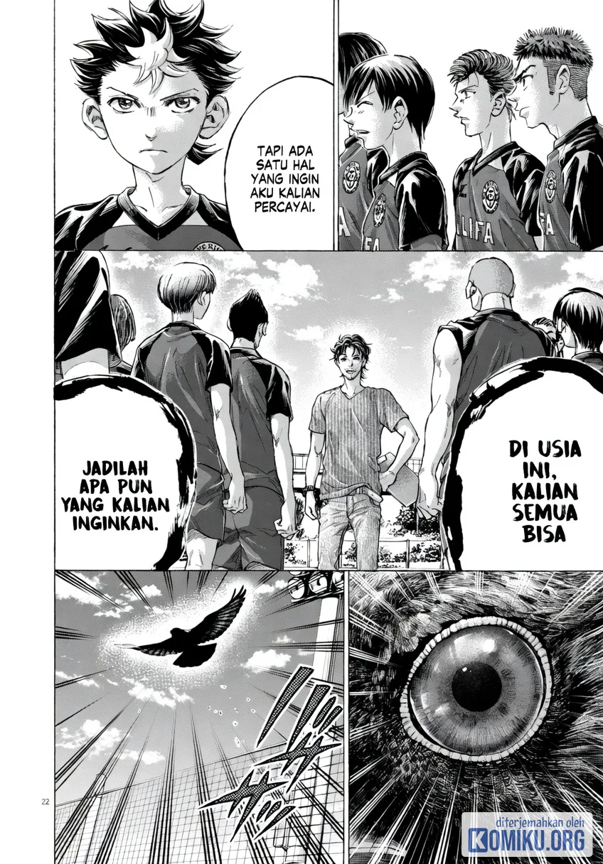 Ao Ashi Chapter 410 - Halaman 26