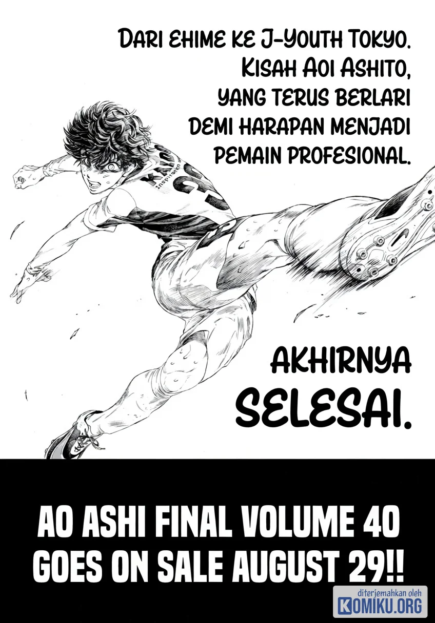 Ao Ashi Chapter 410 - Halaman 32
