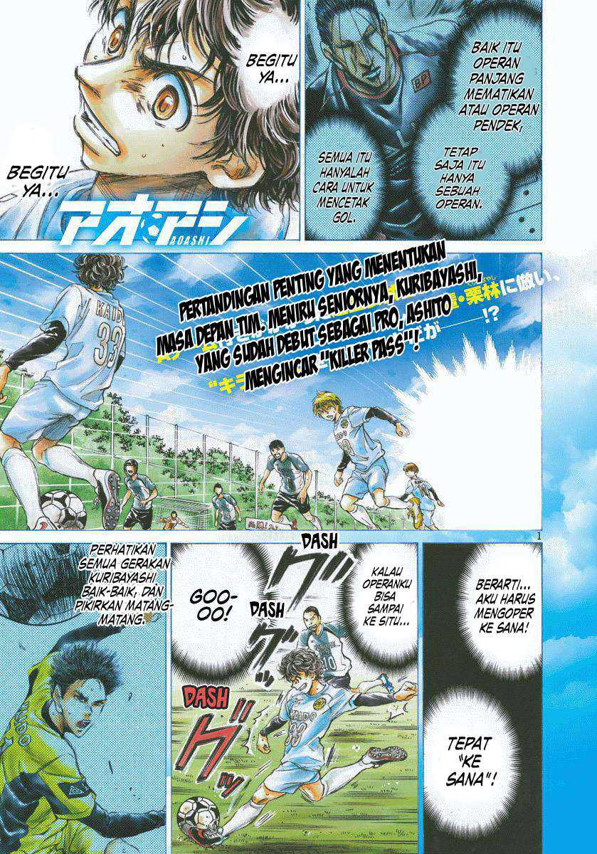 Manga Ao Ashi Chapter 61 gambar 2