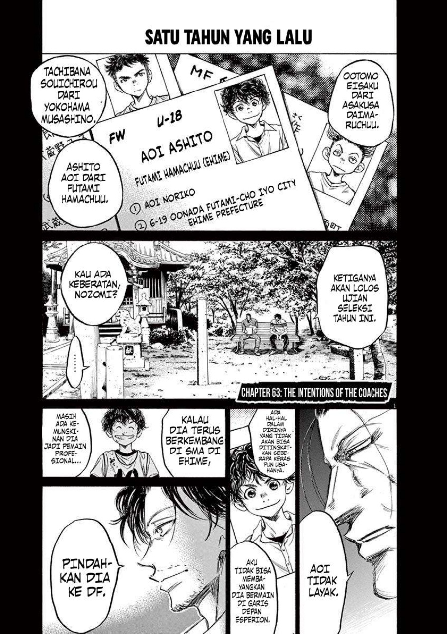 Manga Ao Ashi Chapter 63 gambar 2