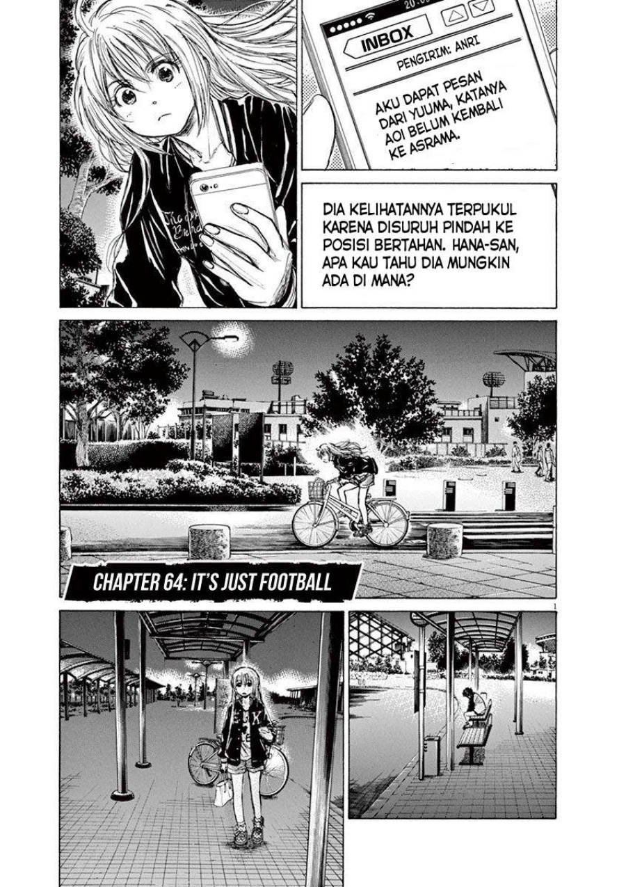 Manga Ao Ashi Chapter 64 gambar 2