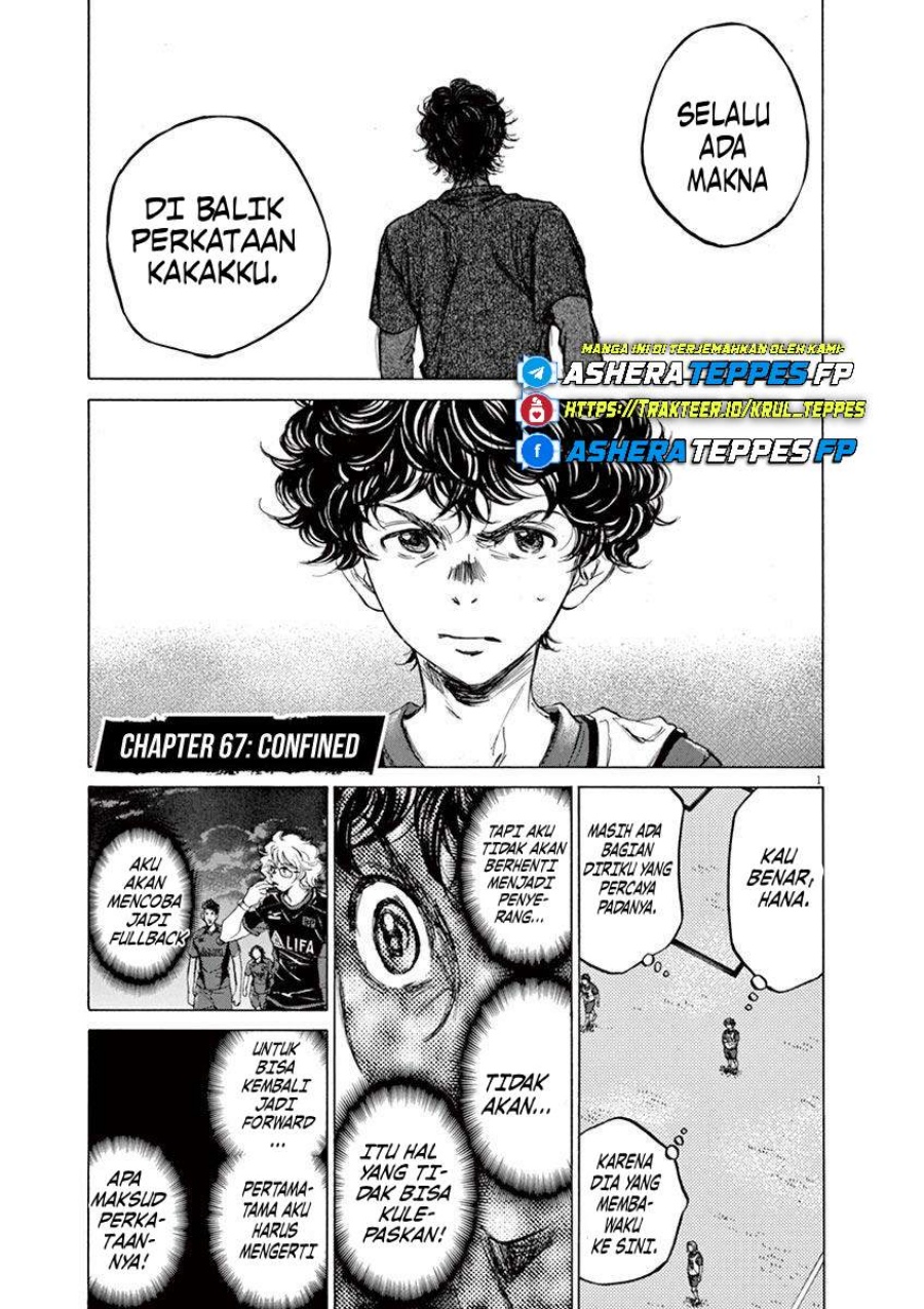Manga Ao Ashi Chapter 67 gambar 2