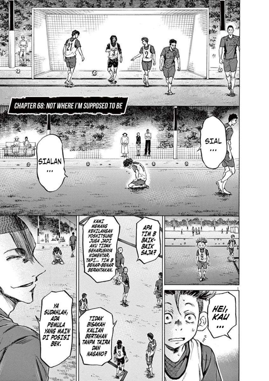 Manga Ao Ashi Chapter 68 gambar 2