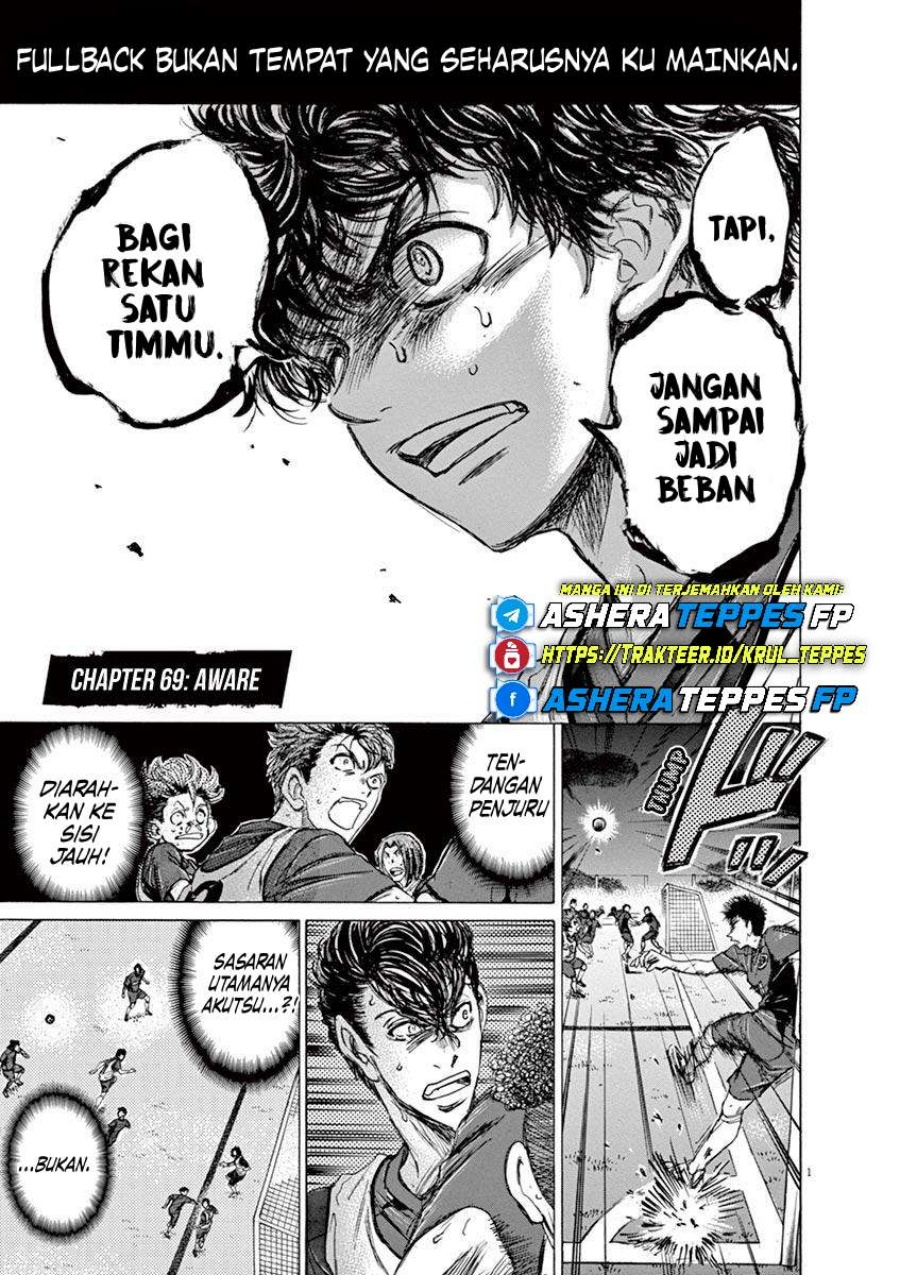 Manga Ao Ashi Chapter 69 gambar 2