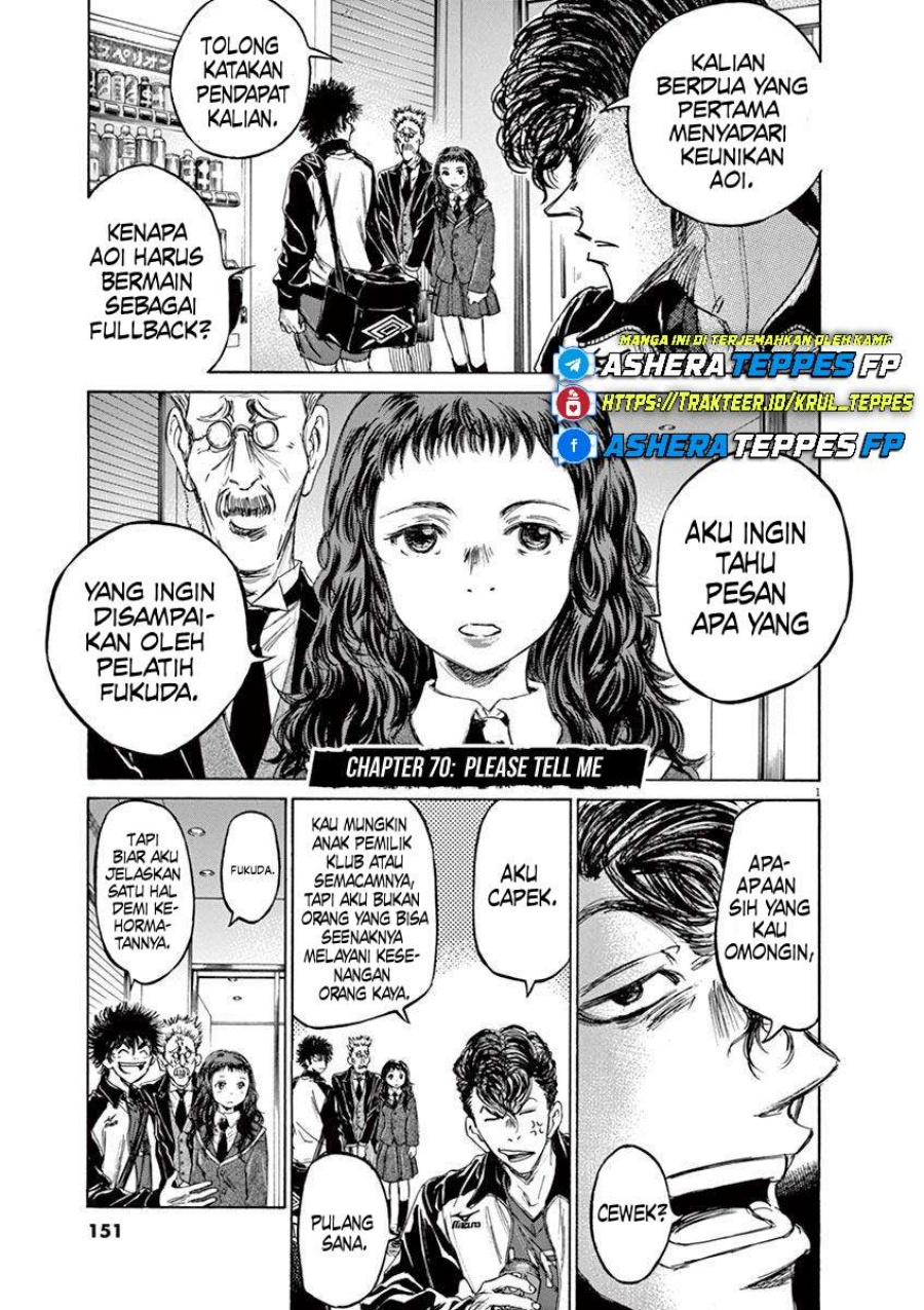 Manga Ao Ashi Chapter 70 gambar 2
