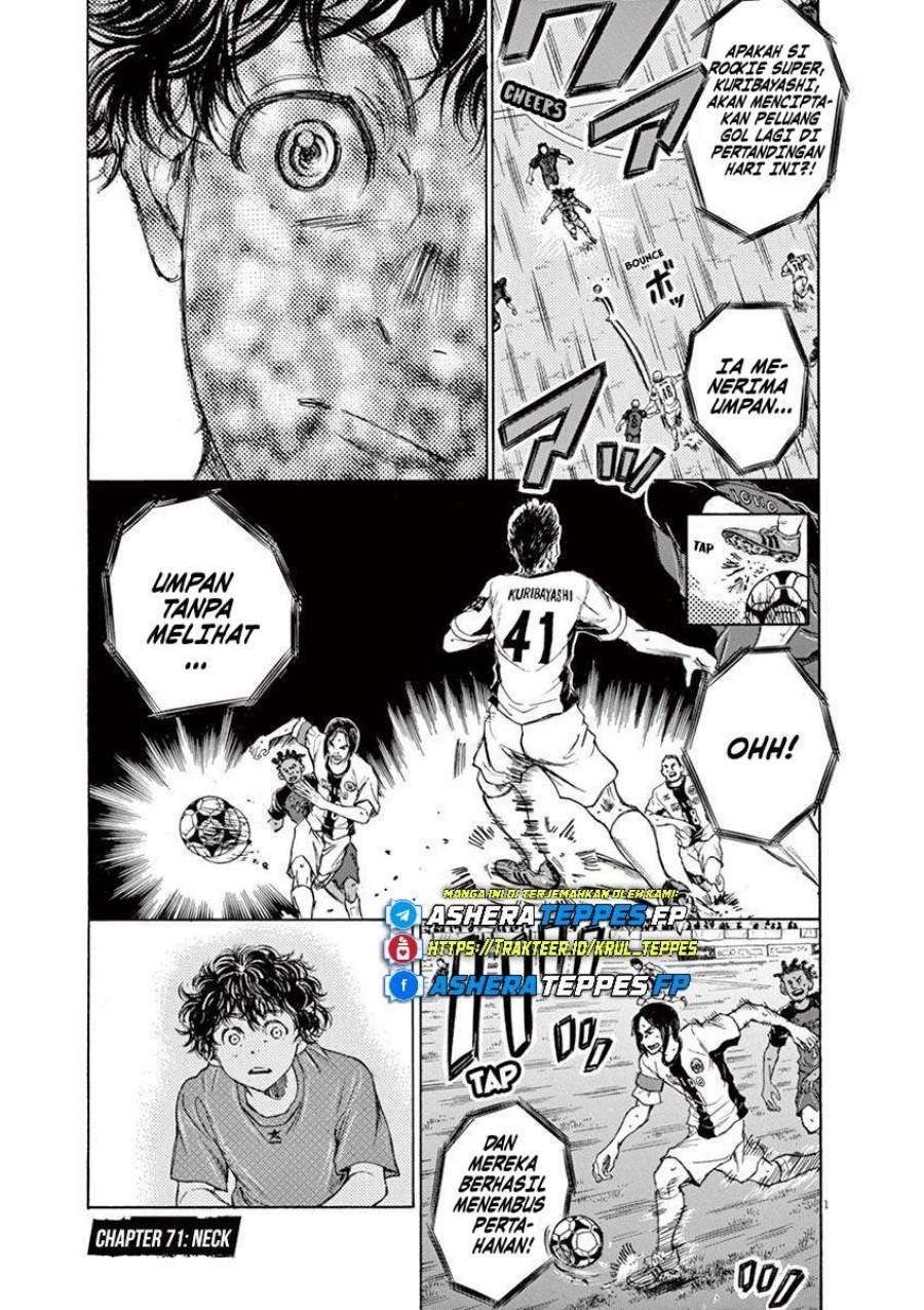 Manga Ao Ashi Chapter 71 gambar 2