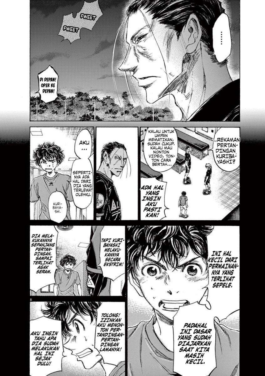 Ao Ashi Chapter 71 - Halaman 9