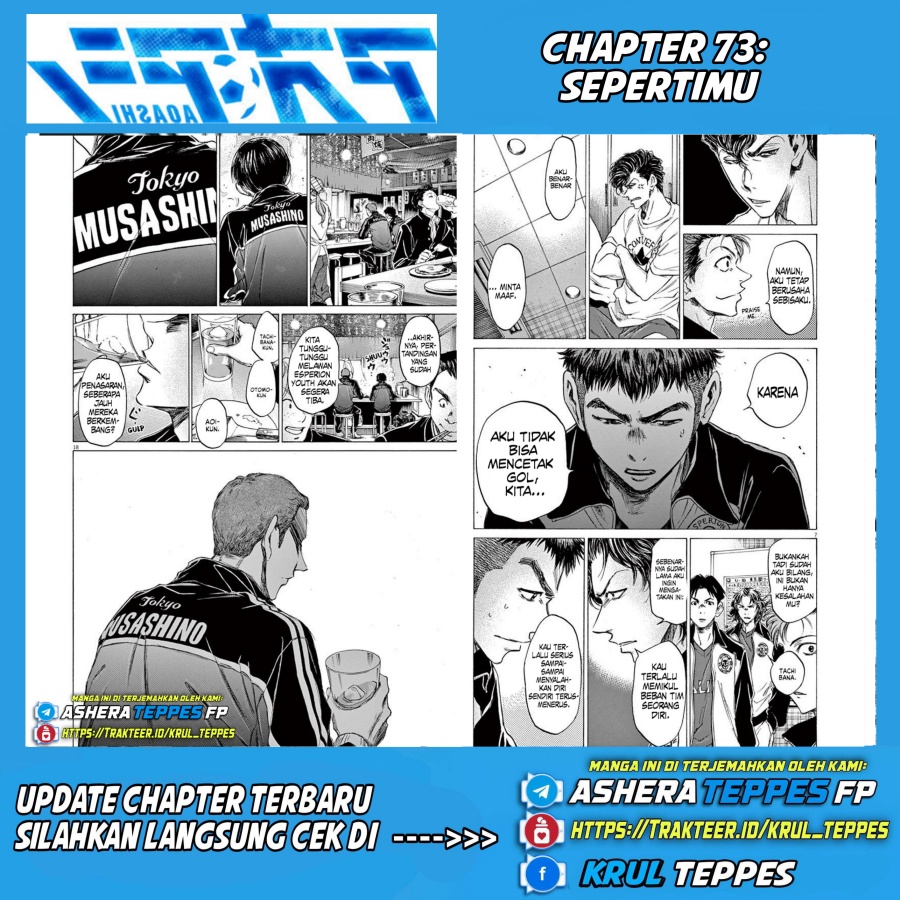 Manga Ao Ashi Chapter 73 gambar 2