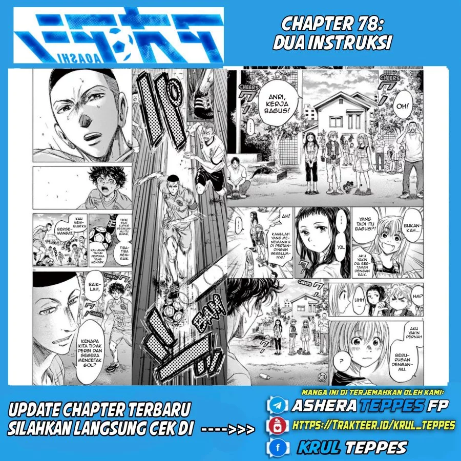 Manga Ao Ashi Chapter 78 gambar 2