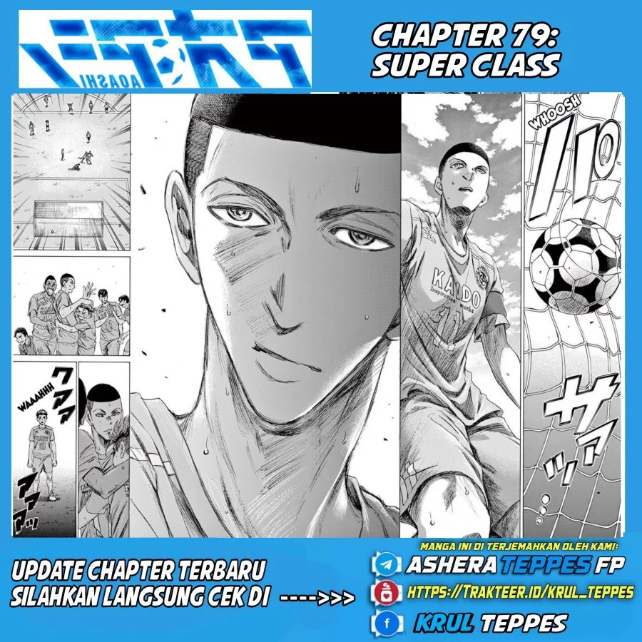 Manga Ao Ashi Chapter 79 gambar 2