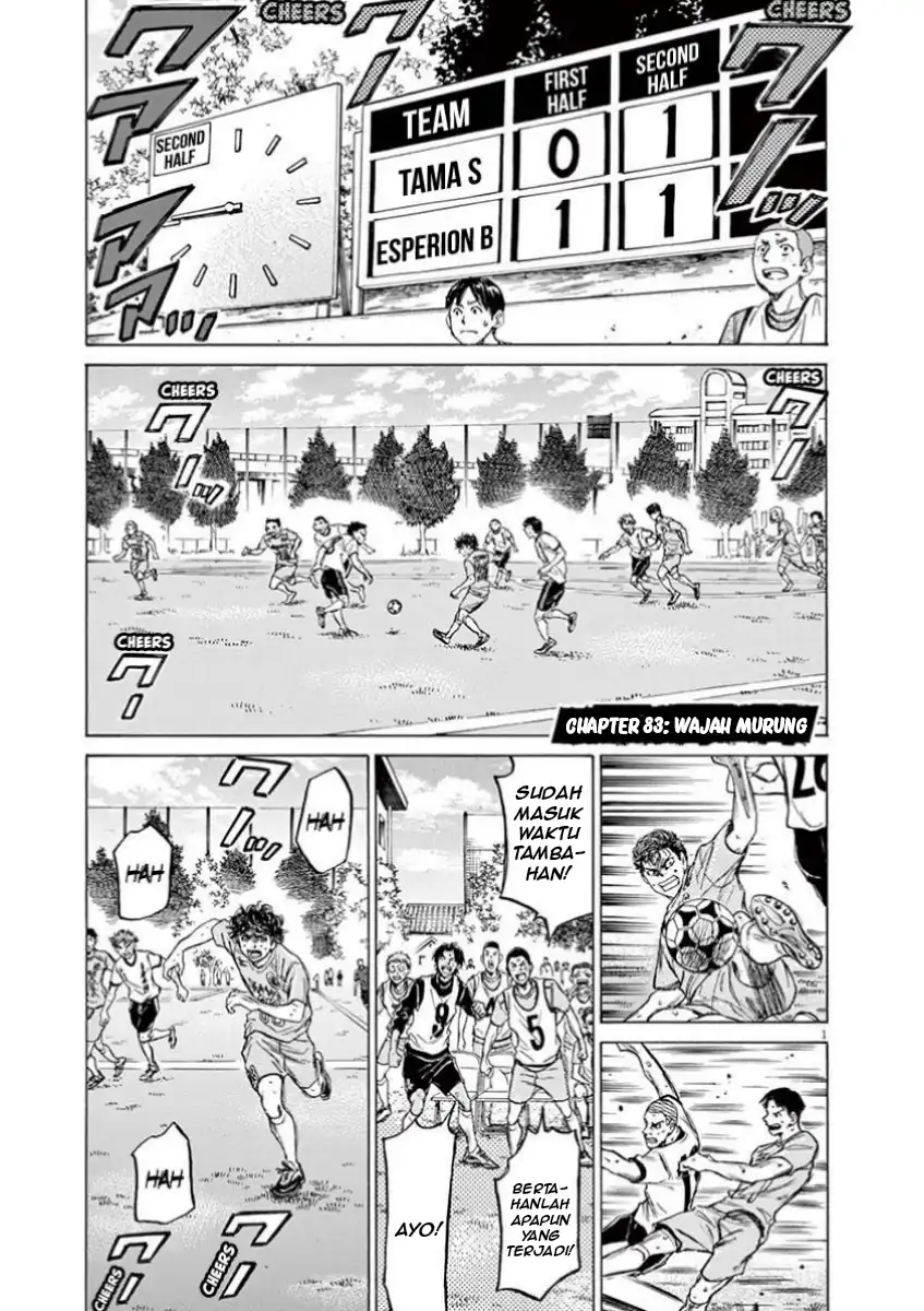 Komik Ao Ashi Chapter 83 gambar 1