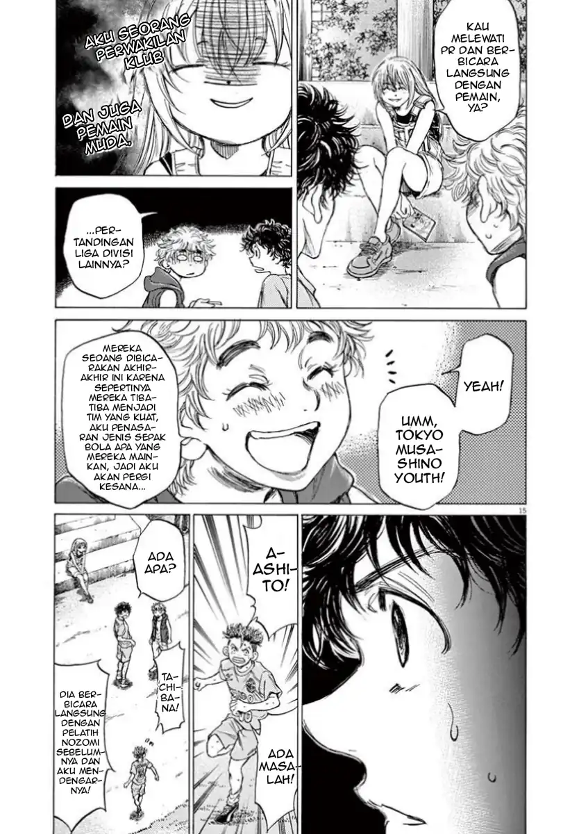 Ao Ashi Chapter 83 - Halaman 15