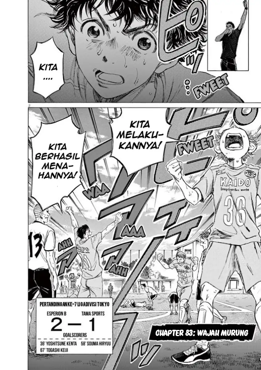 Manga Ao Ashi Chapter 83 gambar 2
