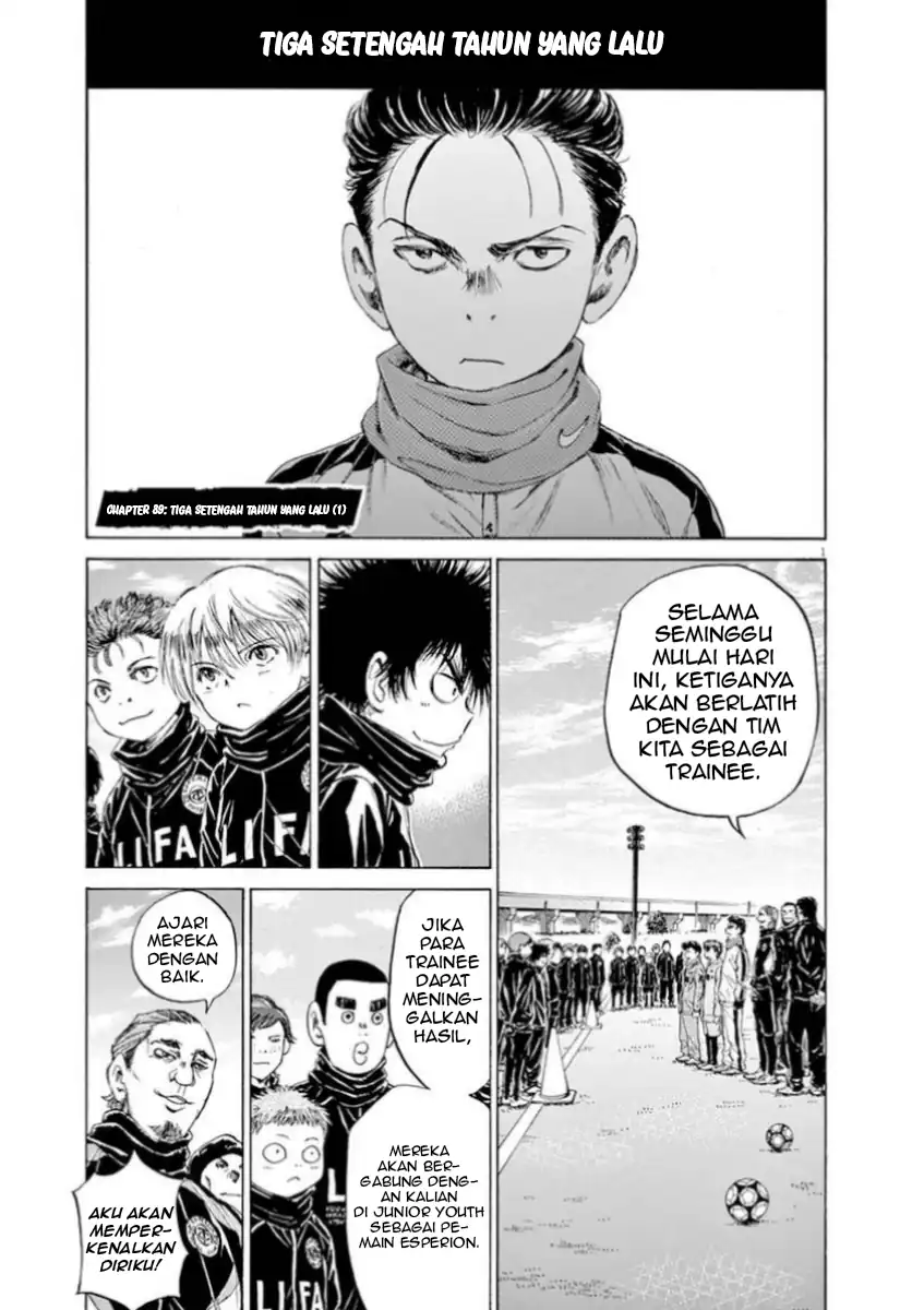 Komik Ao Ashi Chapter 89 gambar 1