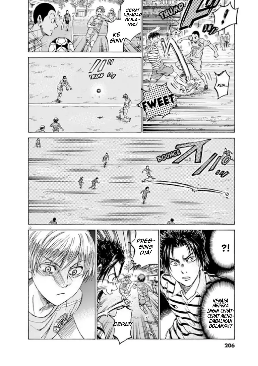 Ao Ashi Chapter 94 - Halaman 11