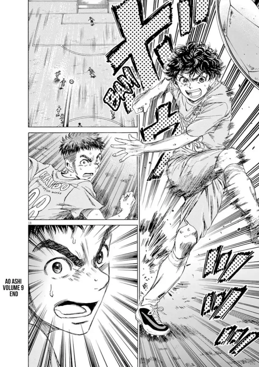 Ao Ashi Chapter 94 - Halaman 17