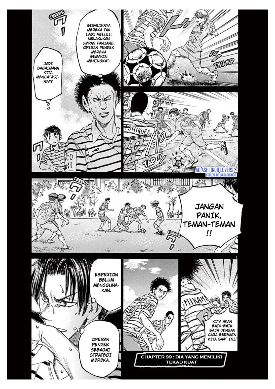 Komik Ao Ashi Chapter 99 gambar 1