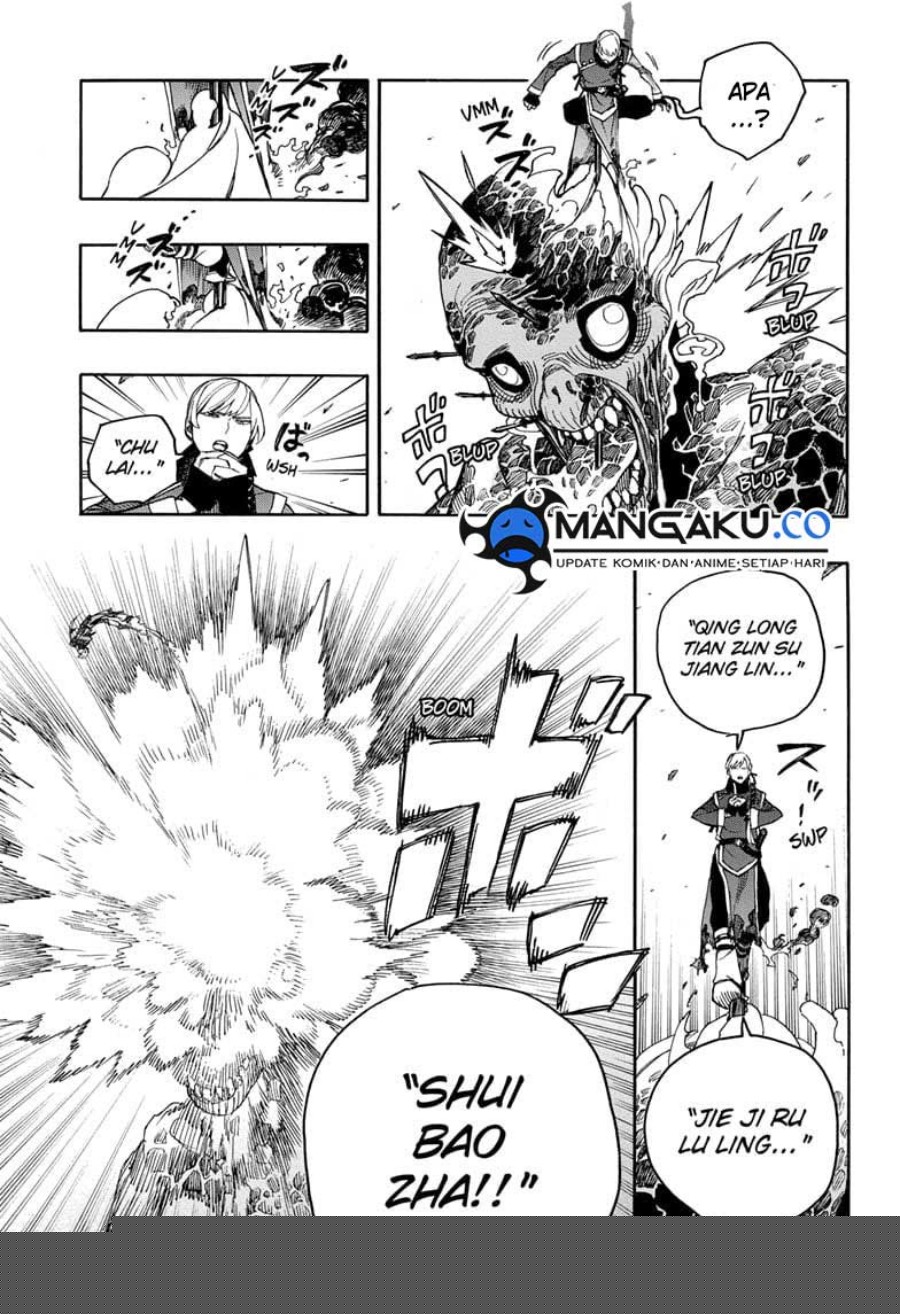 Halaman 2