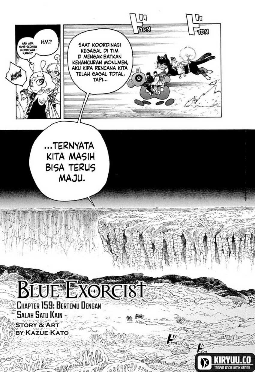 Ao no Exorcist Chapter 159 - Halaman 4