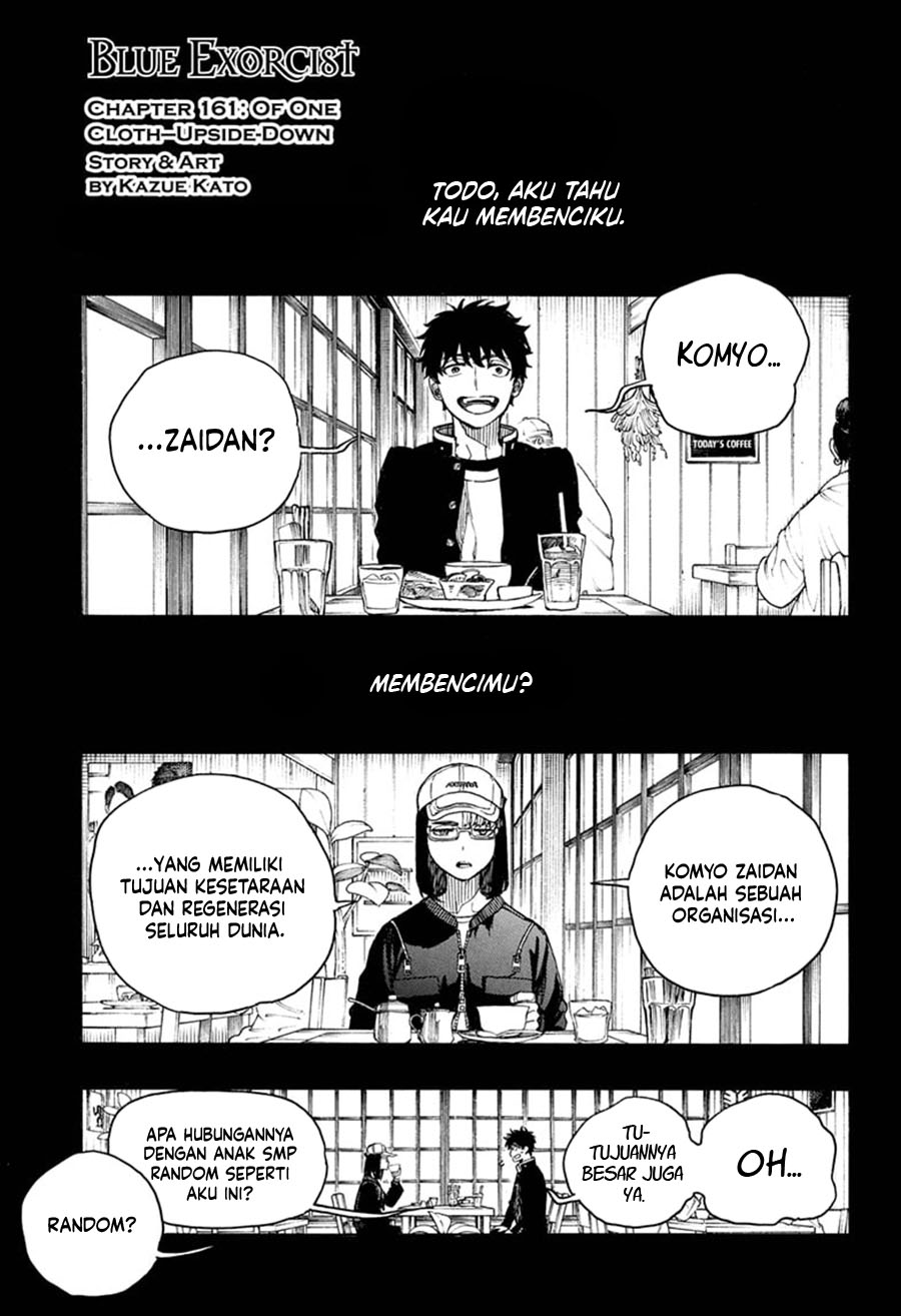 Halaman 2