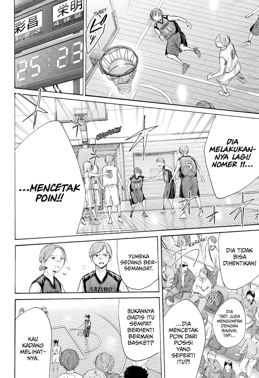 Ao no Hako Chapter 179 - Halaman 21