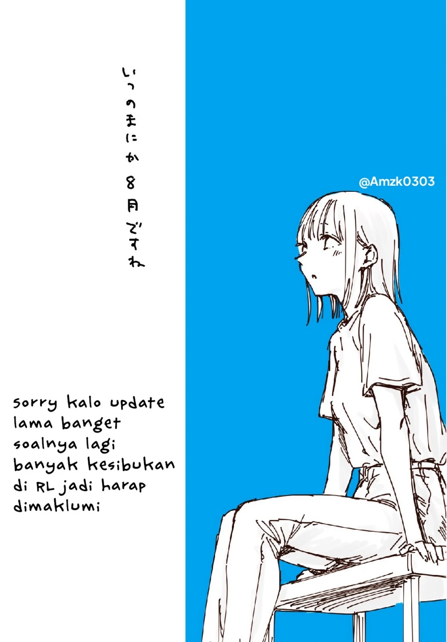 Ao no Hako Chapter 179 - Halaman 23
