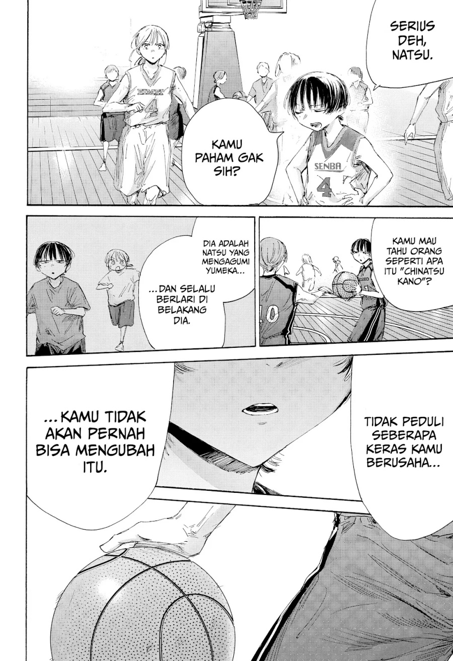 Ao no Hako Chapter 179 - Halaman 7