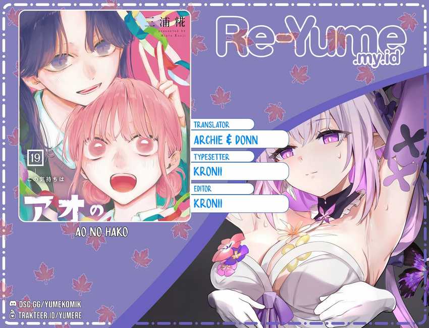 Komik Ao no Hako Chapter 187 gambar 1