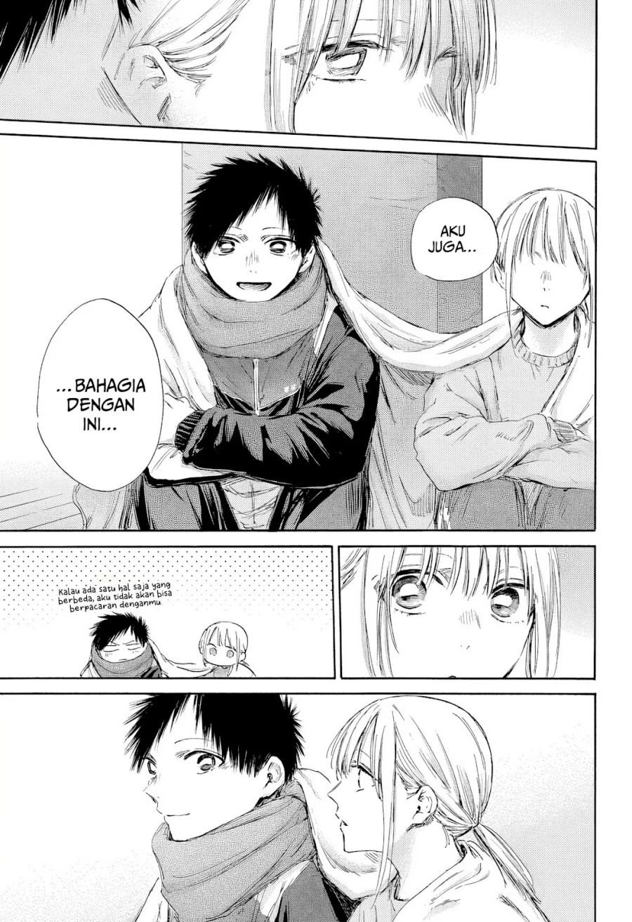Ao no Hako Chapter 188 - Halaman 15