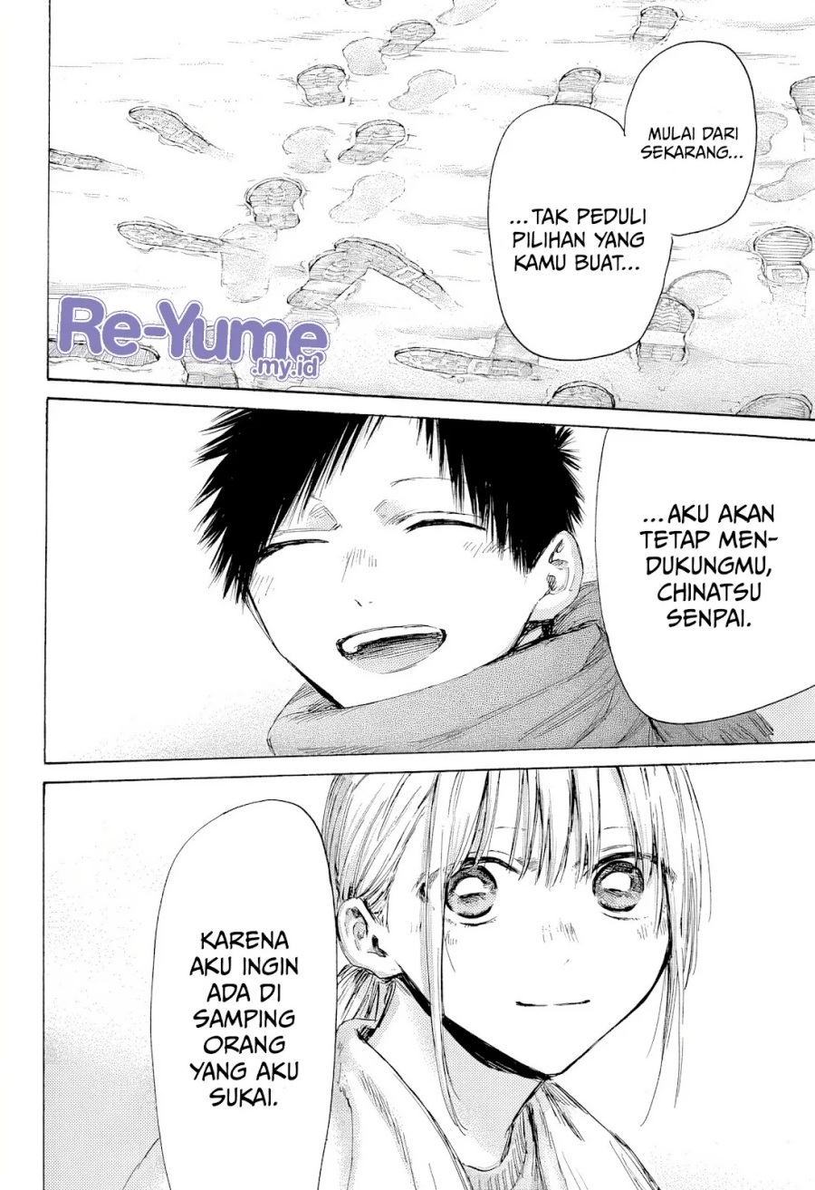 Ao no Hako Chapter 188 - Halaman 16