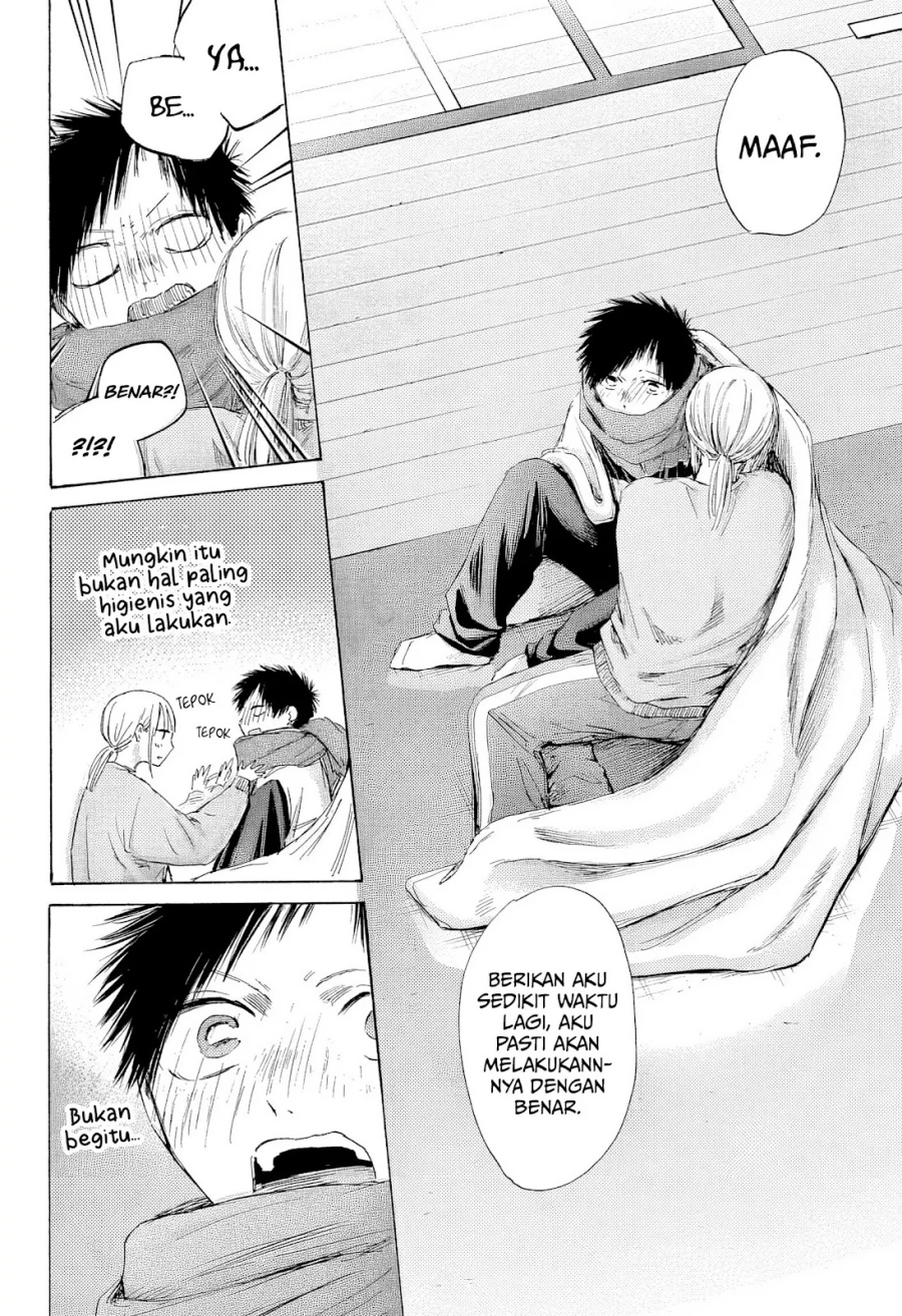 Ao no Hako Chapter 188 - Halaman 19