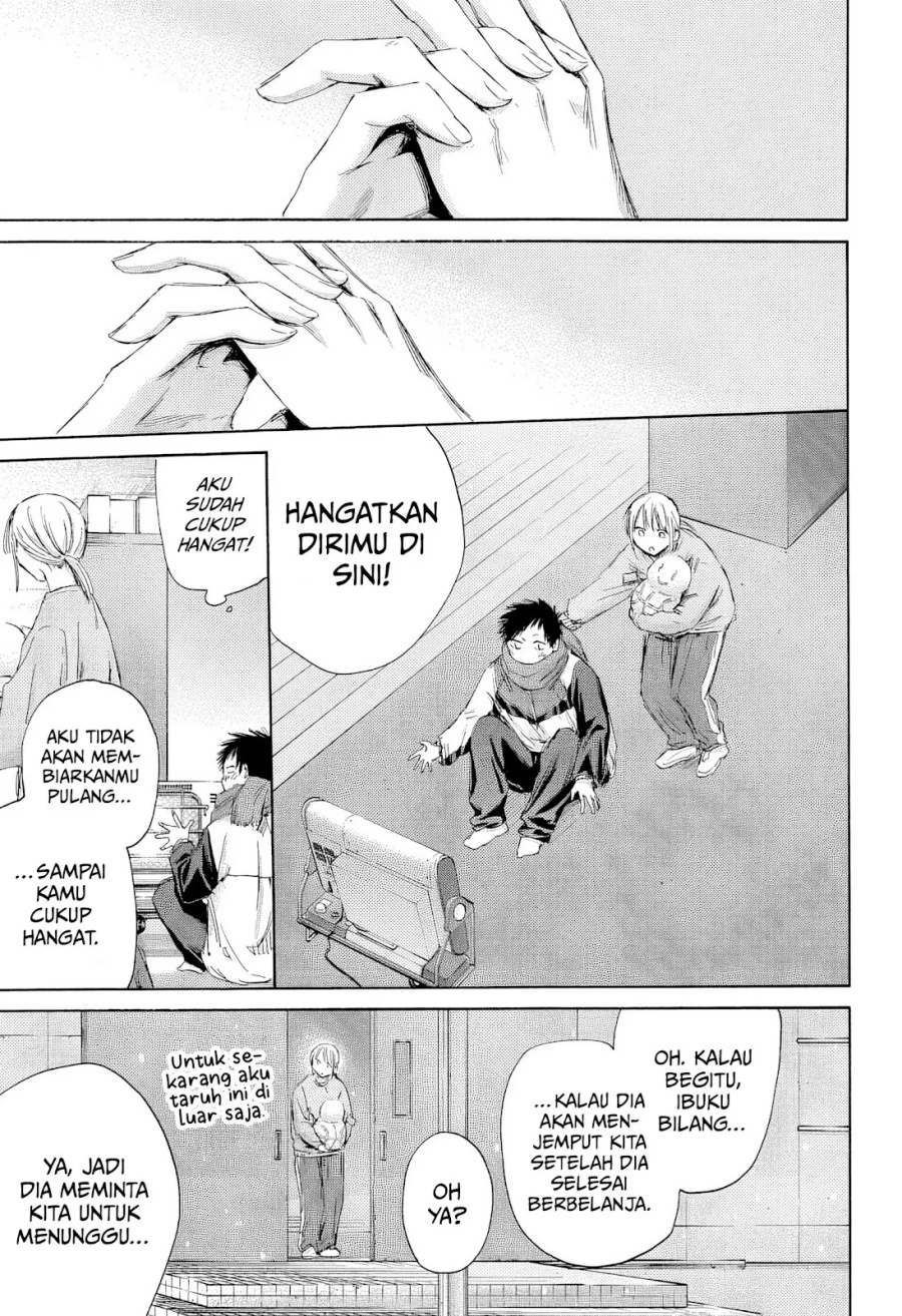 Ao no Hako Chapter 188 - Halaman 5