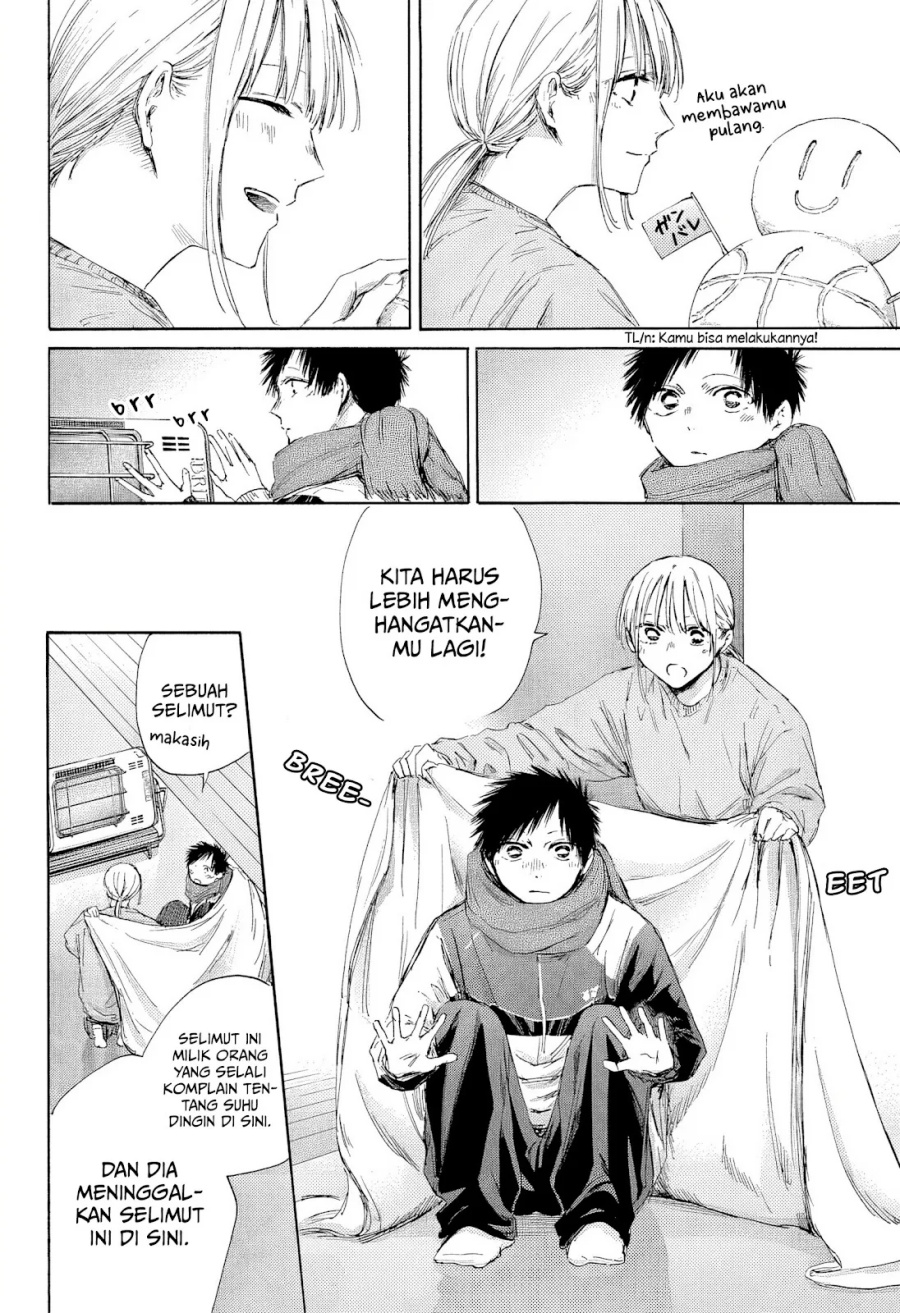 Ao no Hako Chapter 188 - Halaman 6