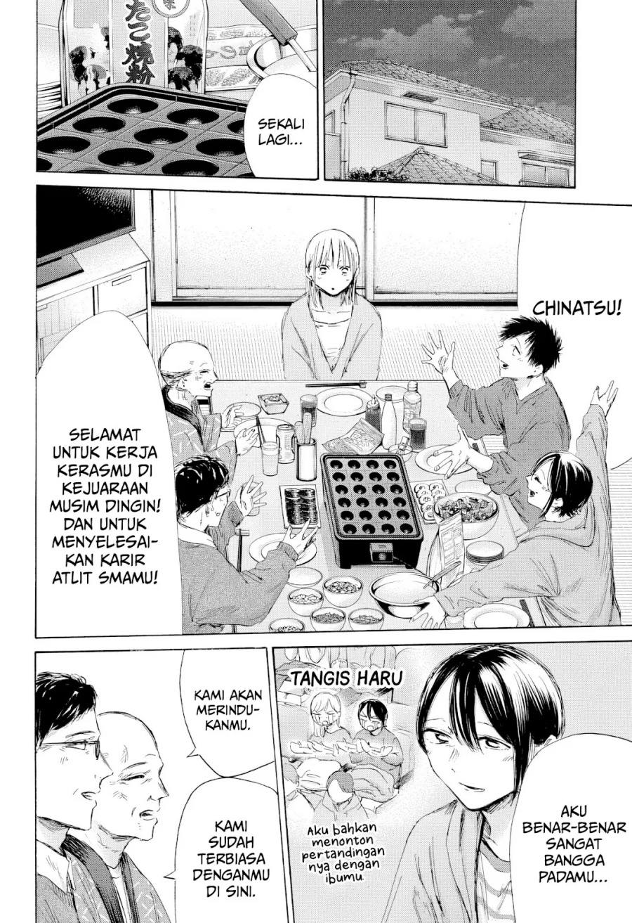 Ao no Hako Chapter 192 - Halaman 11