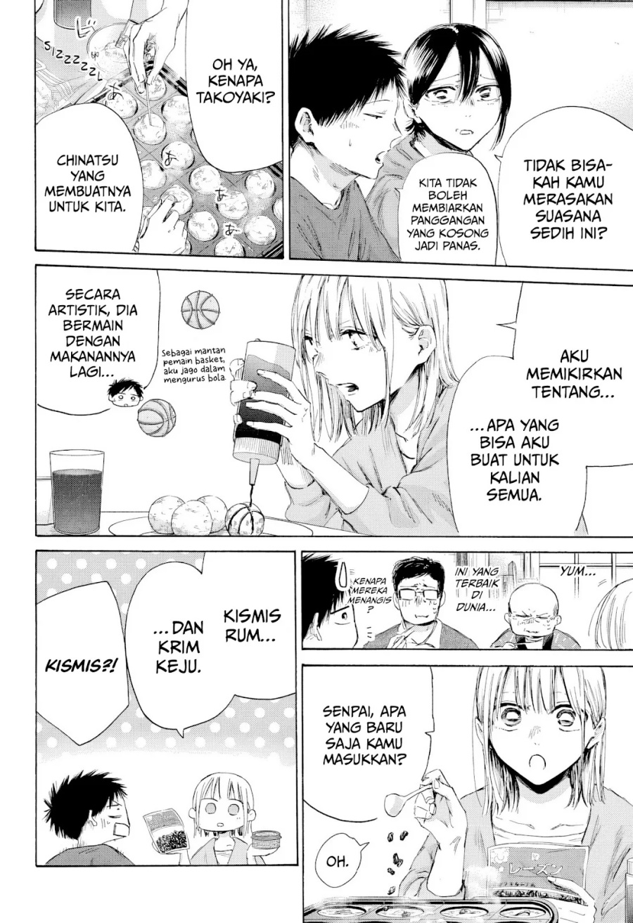 Ao no Hako Chapter 192 - Halaman 13