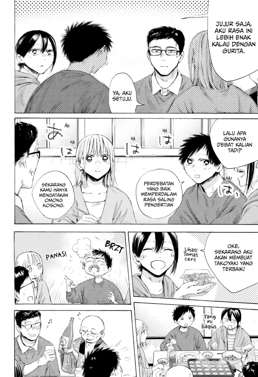 Ao no Hako Chapter 192 - Halaman 15