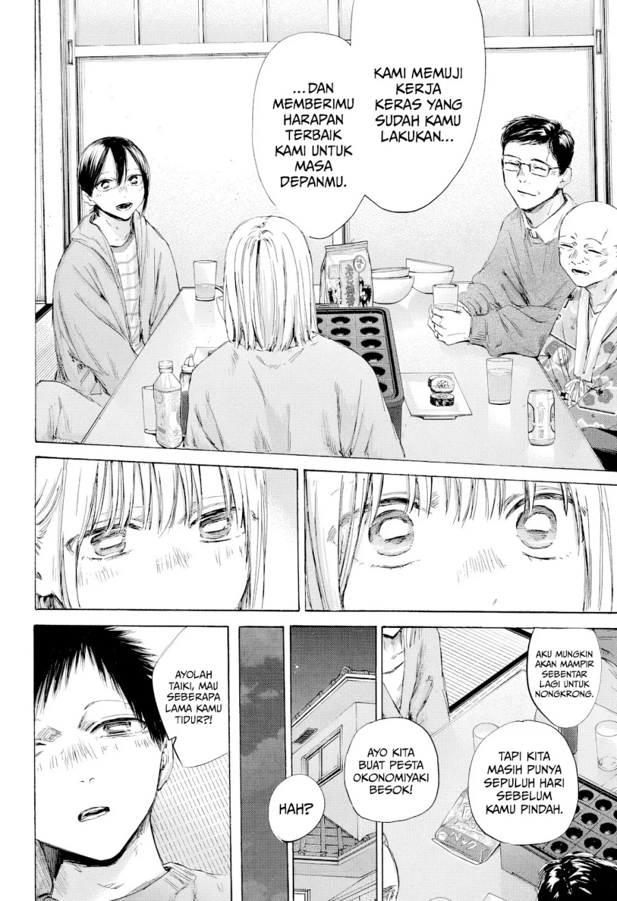 Ao no Hako Chapter 192 - Halaman 19